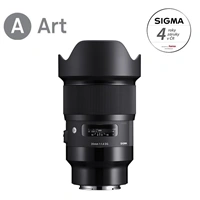 SIGMA 28mm F1.4 DG HSM Art pro Sony E | HAMA B2C - foto, video