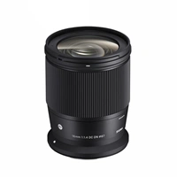 SIGMA 16mm F1.4 DC DN Contemporary pro Canon RF