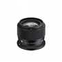 SIGMA 56mm F1.4 DC DN Contemporary pro Canon RF