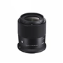 SIGMA 23mm F1.4 DC DN Contemporary pro Canon RF