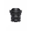 SIGMA 10-18mm F2.8 DC DN Contemporary pro Sony E